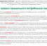 FAwg4_1mXZg.jpg - Республиканский ЦМП