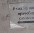 Около 1,3 тысячи юношей из Удмуртии отправятся на срочную службу в осенний призыв - Сусанин