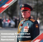 ИТОГИ НЕДЕЛИ