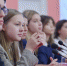 9fd226dc55f57cea7b8c_2000x.jpg - Udmedu.Ru