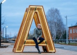 ИТОГИ НЕДЕЛИ