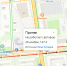 2022-11-29_12-31-30.png - Сусанин