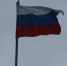 Вывесившего российский флаг одессита отправили в тюрьму на 15 лет - Сусанин