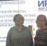 jyIrcdvvNE8-04.jpg - Институт развития образования