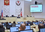 ИТОГИ НЕДЕЛИ