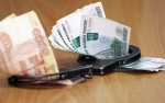 ИТОГИ НЕДЕЛИ
