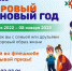 sK-KTAP97i8.jpg - Республиканский ЦМП