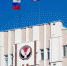 Первое заседание Совета непарламентских партий при Госсовете Удмуртии состоится в январе - Сусанин