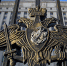 Российские системы ПВО за сутки уничтожили 15 украинских беспилотников - Сусанин