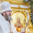 Митрополит Ижевский и Удмуртский Викторин призвал молиться о скорейшем прекращении кровопролитных конфликтов - Сусанин