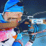 © IBU - SportUR.Ru