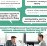 изображение_viber_2023-01-27_13-56-50-948 (1).jpg - Республиканский ЦМП