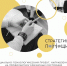 ​13 – 17 февраля: социально-психологический проект «Стратегия помощи» - Информационно-аналитическое управление г. Ижевск