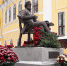 de7021c6aca87acb91f1_2000x.jpg - Udmedu.Ru