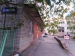 ИТОГИ НЕДЕЛИ