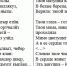 Владимир Романов - ИА Удмуртия