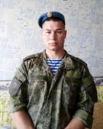 ИТОГИ НЕДЕЛИ