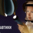 9a31d52bad9c37348207_2000x.jpg - Udmedu.Ru