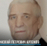 ​Почетные граждане Ижевска: на сессии Городской думы Ижевска принято решение о присвоении звания трем горожанам - Информационно-аналитическое управление г. Ижевск