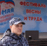 Сотрудники Росгвардии приняли участие в обеспечении общественной безопасности во время проведения фестиваля весны и труда в Ижевске - Росгвардия