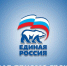 «Единая Россия» проводит тематическую неделю для старшего поколения - Единая Россия