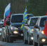 8 мая в Удмуртии прошли автопробеги ко Дню Победы в Великой Отечественной войне. - ИА Удмуртия