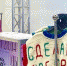 Свитеры из Воткинска представили на неделе моды в Москве - ИА Удмуртия