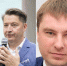 Телеграм-каналы: «Уходя в отставку, Бекмеметьев сдает город более влиятельным людям» - Udm-info.Ru