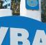 Новая стела появится на въезде в поселок Ува - Udm-info.Ru