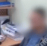 В Удмуртии доцент университета за четыре года набрал взяток на миллион рублей - Izhevsk.Sm.News