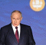 Путин предложил оценивать работу вузов по KPI - Сусанин