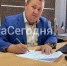 Первым замглавы в Можге стал экс-руководитель нескольких организаций из Ижевска - Udm-info.Ru