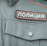 Житель Ижевска ответит за кражу ноутбука из ломбарда - Udm-info.Ru