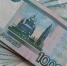 Бизнесмен из Удмуртии скрыл более 3 млн рублей налогов - Izhevsk.Sm.News