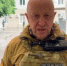 ФСБ призвала бойцов ЧВК «Вагнер» задержать Евгения Пригожина - Сусанин
