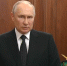 Владимир Путин: Наши действия будут жесткими - Udm-info.Ru
