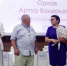Жителя Удмуртии наградили медалью «Отец солдата» в Госдуме России - Сусанин