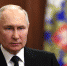 Президент Российской Федерации Владимир Путин выступил с обращением к гражданам России - Udmedu.Ru
