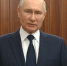 Владимир Путин: «Вооруженный мятеж в любом случае был бы подавлен» - Udm-info.Ru