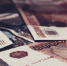 Российский бизнес обяжут уплатить 300 млрд рублей за прошлые сверхприбыли - Сусанин