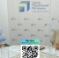 Чат-бот по платным парковкам появился в Ижевске - Udm-info.Ru