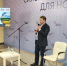 IMG_3308.JPG - Фонд содействия инновациям