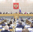 Законопроект о трудовом воспитании школьников единогласно принят депутатами Государственной Думы в первом чтении - Единая Россия