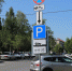 Более 1200 новых платных парковочных мест появилось в Ижевске - Izhevsk.Sm.News