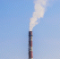 В Удмуртии планируется сократить выбросы парниковых газов до 70% от уровня 1990 года - Сусанин