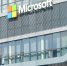 Против Microsoft в ЕС могут начать антимонопольное расследование - Сусанин