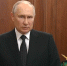 Владимир Путин не сомневается в победе России - Udm-info.Ru