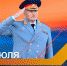 Поздравление главы МЧС России Александра Куренкова с Днем Государственного пожарного надзора - ГУ МЧС Удмуртии