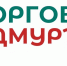 22 июня ижевчан приглашают на фестиваль «Торговля Удмуртии» - Информационно-аналитическое управление г. Ижевск