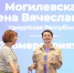 Елена Могилевская из Удмуртской Республики стала победителем проекта «Экософия» и вошла в число ЭкоЛидеров - Министерство природных ресурсов